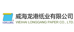 威海万博max中国官方网站有限公司_威海纸业|威海环保纸业|威海废纸回收